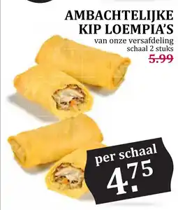 Coop AMBACHTELIJKE KIP LOEMPIA'S aanbieding