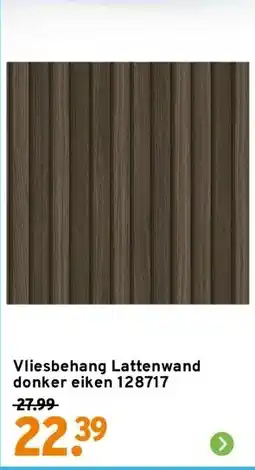 GAMMA Vliesbehang Lattenwand donker eiken 128717 aanbieding