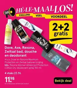 Etos Dove, Axe, Rexona, Zwitsal bad, douche en deodorant aanbieding