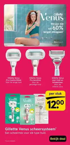 Etos Gillette Venus scheersysteem* aanbieding