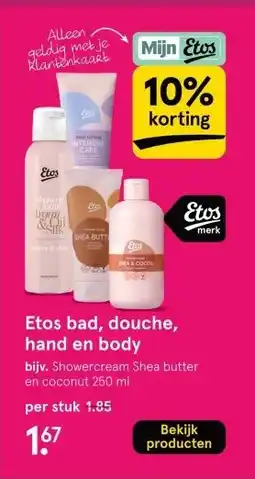 Etos Etos bad, douche, hand en body aanbieding
