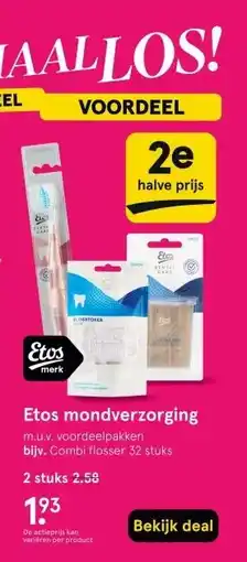 Etos Etos mondverzorging aanbieding