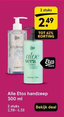 Etos Alle Etos handzeep 300 ml aanbieding