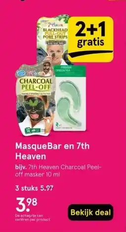 Etos MasqueBar en 7th Heaven aanbieding