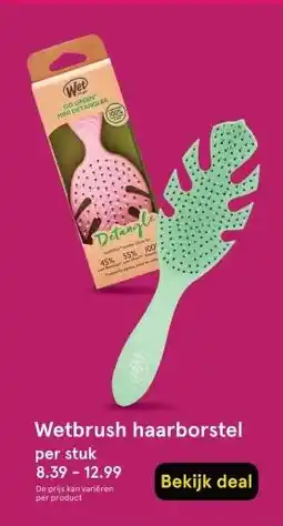 Etos Wetbrush haarborstel aanbieding