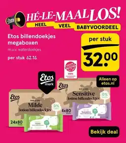 Etos Etos billendoekjes megaboxen aanbieding