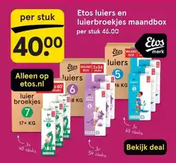 Etos Etos luiers en luierbroekjes maandbox aanbieding