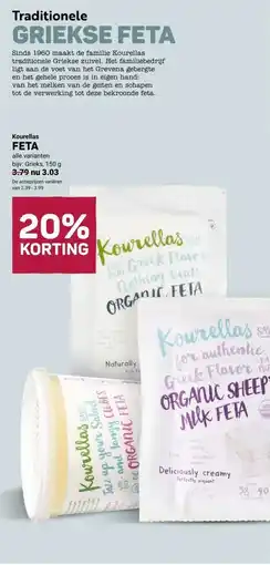 Ekoplaza Kourellas FETA aanbieding
