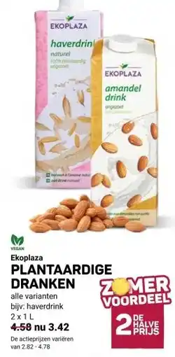 Ekoplaza Ekoplaza PLANTAARDIGE DRANKEN aanbieding