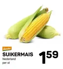 Ekoplaza SUIKERMAIS aanbieding