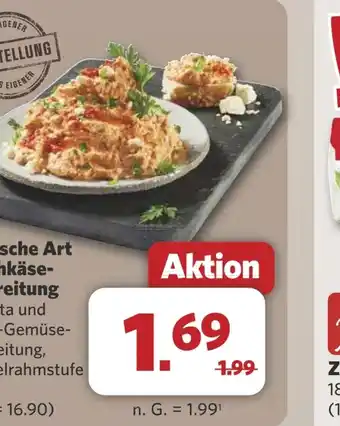 Combi Türkische Art Frischkäse- zubereitung aanbieding