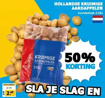 Boon`s Markt HOLLANDSE KRUIMIGE AARDAPPELEN aanbieding