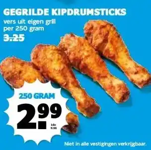 Boon`s Markt GEGRILDE KIPDRUMSTICKS aanbieding