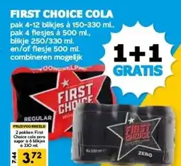 Boon`s Markt FIRST CHOICE COLA aanbieding