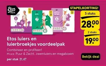Etos Etos luiers en luierbroekjes voordeelpak aanbieding