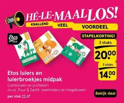 Etos Etos luiers en luierbroekjes midpak aanbieding
