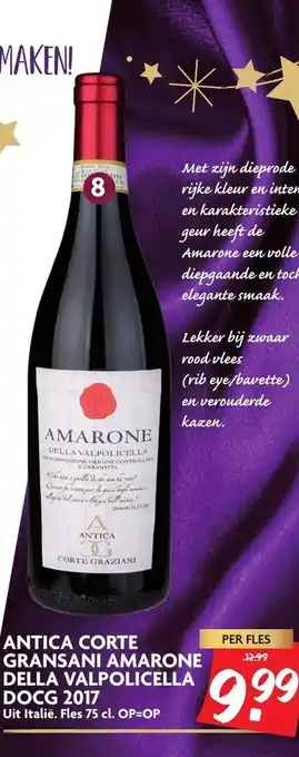 Dekamarkt Antica corte gransani amarone delle valpolicella docg 2017 aanbieding