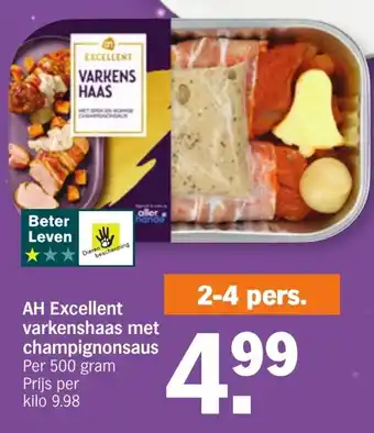 Albert Heijn AH Excellent varkenshaas met champignonsaus 500 gram aanbieding