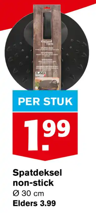 Hoogvliet Spatdeksel non-stick aanbieding