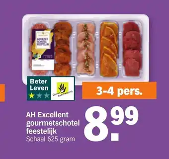 Albert Heijn AH Excellent gourmetschotel feestelijk 625 gram aanbieding