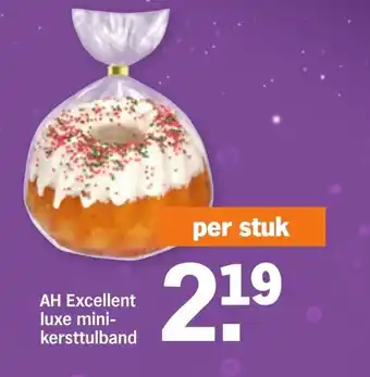 Albert Heijn AH Excellent luxe mini-kersttulband aanbieding