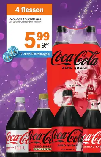 Albert Heijn Coca-Cola 1.5 literflessen aanbieding