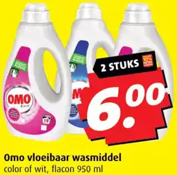 Boni Omo vloeibaar wasmiddel aanbieding