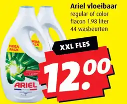 Boni Ariel vloeibaar aanbieding