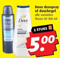 Boni Dove deospray of douchegel aanbieding