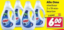 Nettorama Alle Omo aanbieding