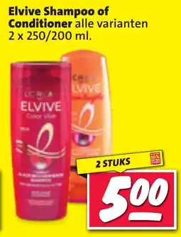 Nettorama Elvive Shampoo of Conditioner aanbieding
