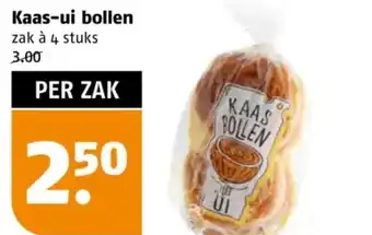 Poiesz Kaas-ui bollen aanbieding