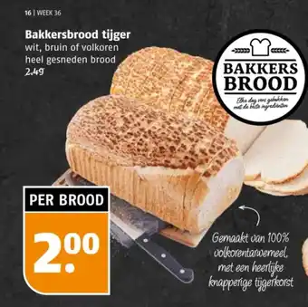 Poiesz Bakkersbrood tijger aanbieding