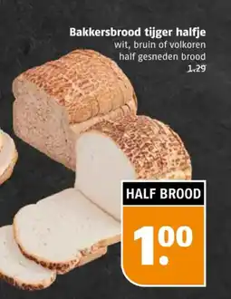 Poiesz Bakkersbrood tijger halfje aanbieding