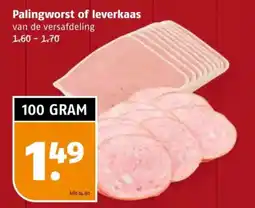 Poiesz Palingworst of leverkaas aanbieding