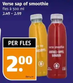 Poiesz Verse sap of smoothie aanbieding