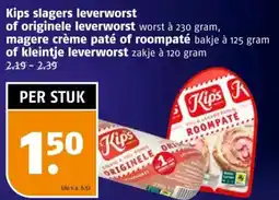 Poiesz Kips slagers leverworst of originele leverworst, magere crème paté of roompaté of kleintje leverworst aanbieding