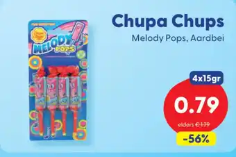 Die Grenze Chupa Chups aanbieding