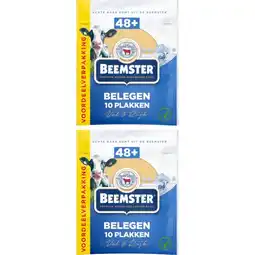 Albert Heijn Beemster Belegen voordeelverpakking 2-pack aanbieding