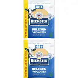 Albert Heijn Beemster Belegen voordeelverpakking 2-pack aanbieding