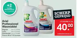 Sligro Ariel Professional Wasmiddel aanbieding