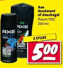 Nettorama Ахе deodorant of douchegel aanbieding