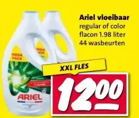 Nettorama Ariel vloeibaar aanbieding