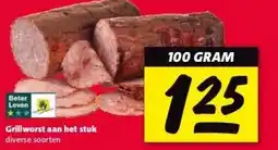 Nettorama Grillworst aan het stuk aanbieding