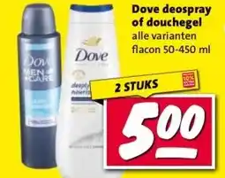 Nettorama Dove deospray of douchegel aanbieding