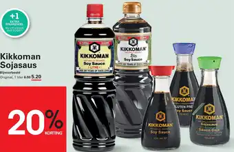 Sligro Kikkoman Sojasaus aanbieding