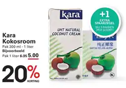 Sligro Kara Kokosroom aanbieding