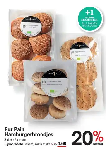 Sligro Pur Pain Hamburgerbroodjes aanbieding