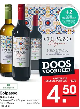 Sligro Colpasso aanbieding