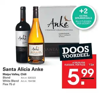 Sligro Santa Alicia Anke aanbieding